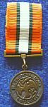 Army Medal Multi National Forces Observer pb $8.00