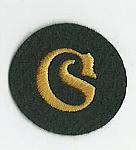 WW2 Nazi army "saddler" specialty/trade patch ns $20.00