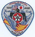 USAF -JASDF Japan 1994  ce ns $3.00