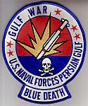 U.S. Naval Forces Persian Gulf GULF WAR-Blue Death me ns $6.00