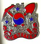 Army crest 2nd Engineer Group (Korea) cb sgl $4.00