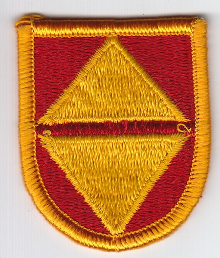 321st Field Arty Rgt 1st Bn flash me ns $3.00