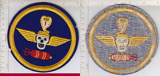 1st Composite Sq 3rd Bomb Cmd 3rd Army Air Force ce ns $285.00