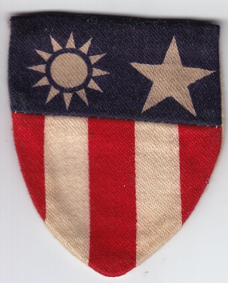 WW2 China Burma India #1 tm cotton $60.00