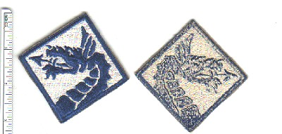 18th Corps CE NS WW2 $8.00