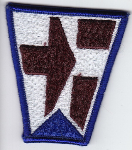 112th Medical Bde me ns $4.00