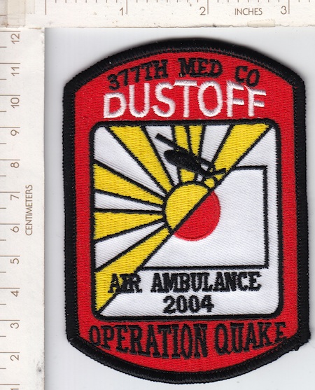 377th Med Co DUSTOFF 2004 Operation Quake me ns $7.00