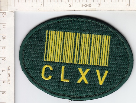AVC-III GASB CLXV DUSTOFF me ns $6.00