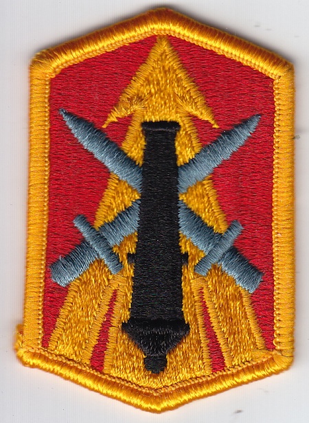 214th Field Artillery Bde me ns $3.25
