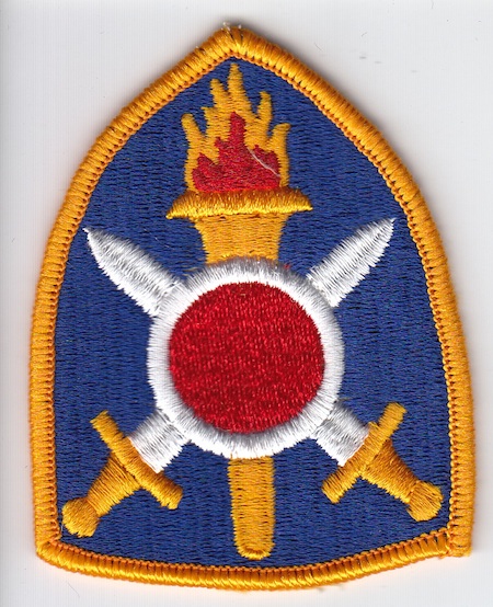 402nd Field Artillery Bde me ns $4.25