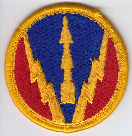 Air Defense Artillery School me ns $3.50
