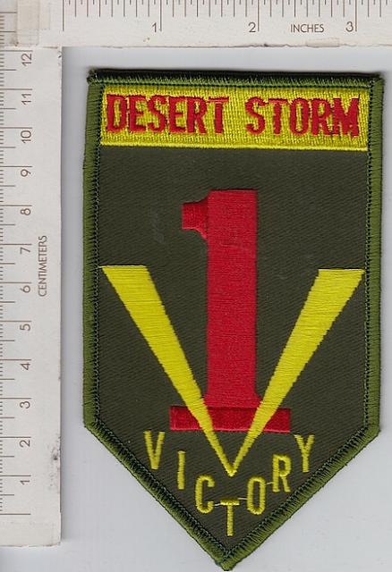 Desert Storm 1st Infantry Division ME NS $6.00