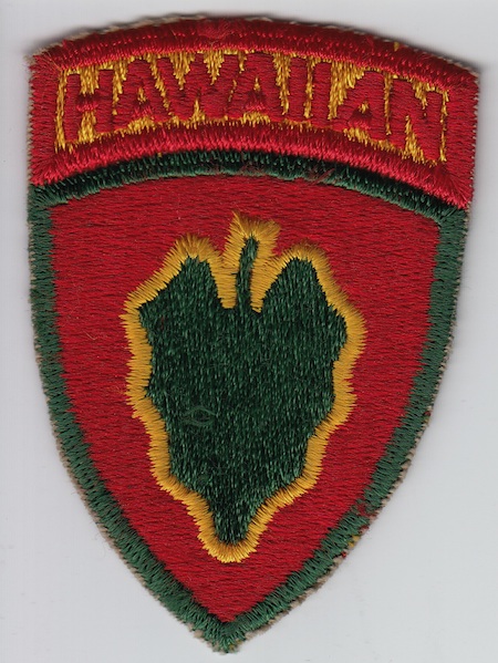 24th Infantry Div HAWAII spc ce ns $20.00