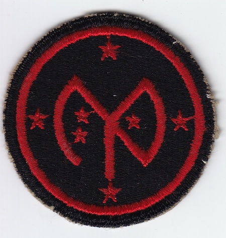 27th Infantry Div WW2 ce ns $5.00