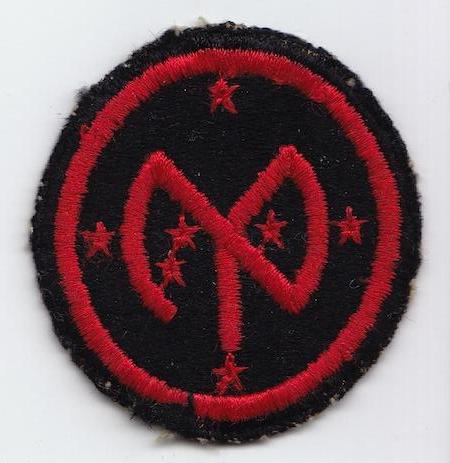 27th Infantry Div ce rfu GREEN BACK $5.00