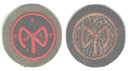 27th Infantry Div ce ns wool SOLD