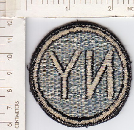 New York State Guard REVERSE