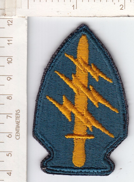 Special Forces no tab clr ce rfu $5.00