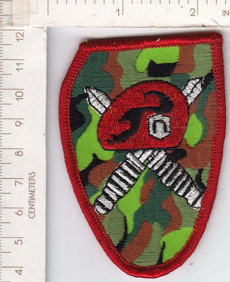 Special Forces? Soldier of Fortune? me ns $3.00