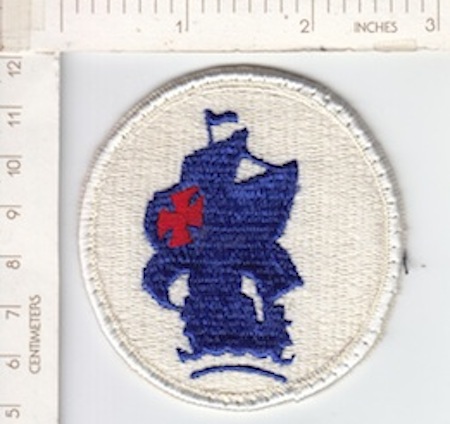 School of The Americas obs me rfu $8.00