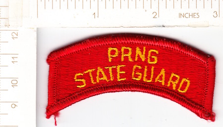 Army Puerto Rico National Guard me ns $4.00
