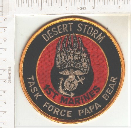 USMC 1st Marines DESERT STORM TFPB $4.99