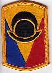 53rd Armor Bde me ns $3.25