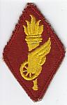 Transportation School ce rfu $3.00