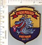 USMC Vietnam 66-71 2nd ROK MAR BDE $4.00