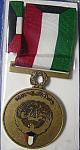 U.S. Army Liberation of Kuwait medal, new in box $30.00
