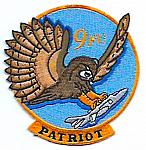 Miscellaneous Patches US and Foreign